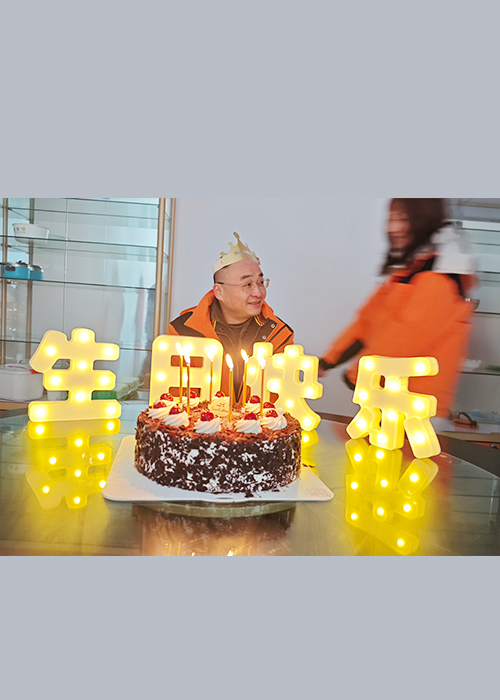 武漢松野為員工舉辦生日會(huì)