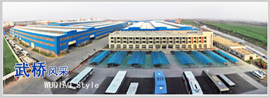 武橋重工廠房圖片 武橋重工廠房圖片