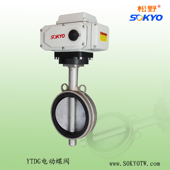 電動執(zhí)行器配蝶閥 電動執(zhí)行器配蝶閥
