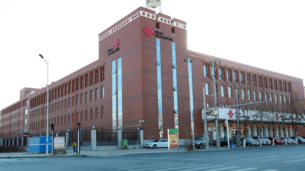 電力監(jiān)控儀表在通訊基站的應(yīng)用 電力監(jiān)控儀表在通訊基站的應(yīng)用