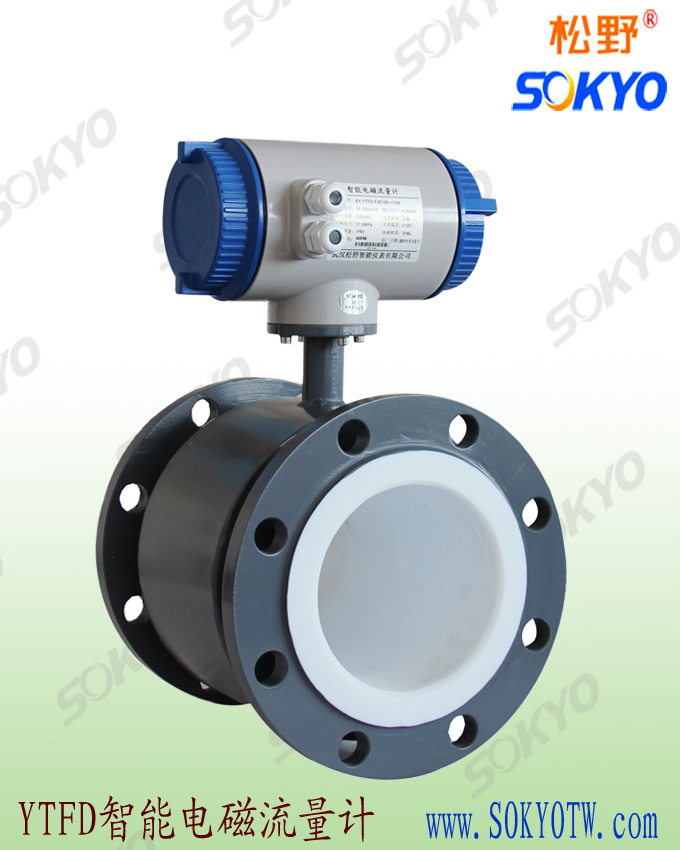 電磁流量計(jì) 電磁流量計(jì)