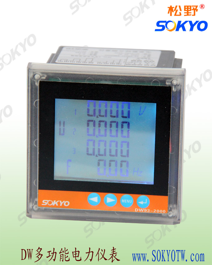 松野多功能電力儀表走進ABB集團 松野多功能電力儀表走進ABB集團