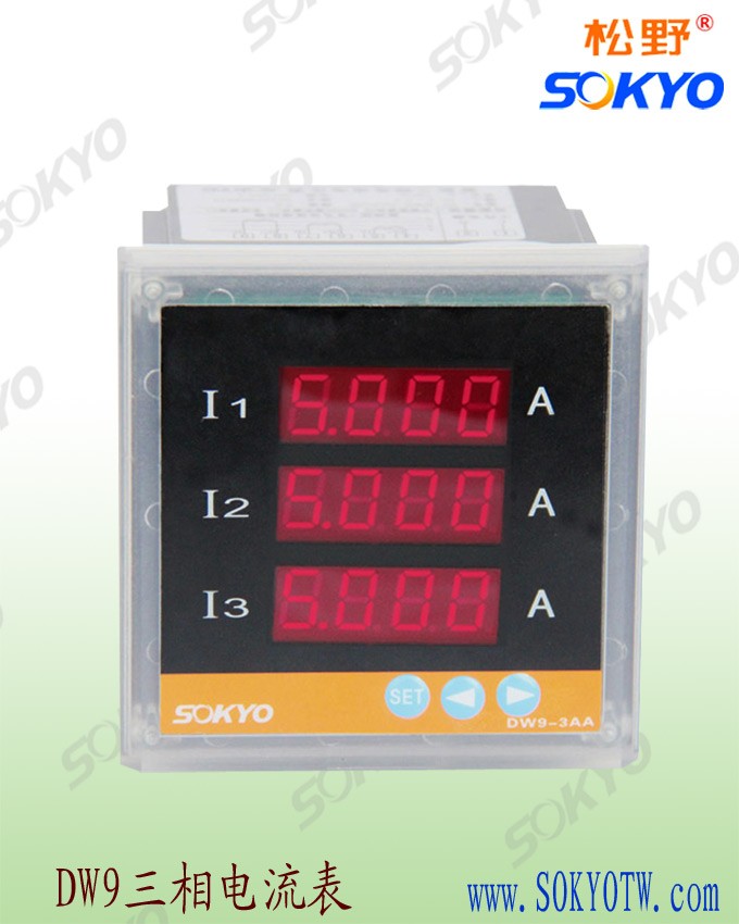松野電流電壓表,湖北眾友科技首選 三相電流表,松野電氣