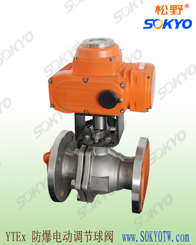 防爆電動球閥安裝特別提示 防爆電動球閥安裝特別提示