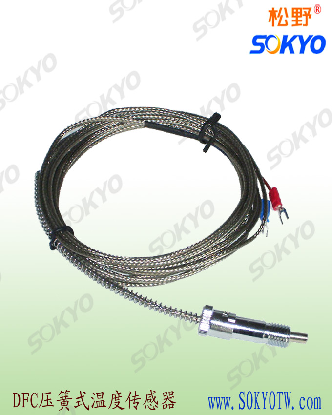 溫度傳感器 溫度傳感器