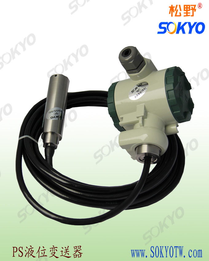 分析防爆液位變送器安裝中支吊架應(yīng)用,武漢松野廠家直銷液位計(jì),防爆液位變送器,防爆液位計(jì),投入式測量,防護(hù)等級高,價(jià)格優(yōu),熱線:400-027-0806.