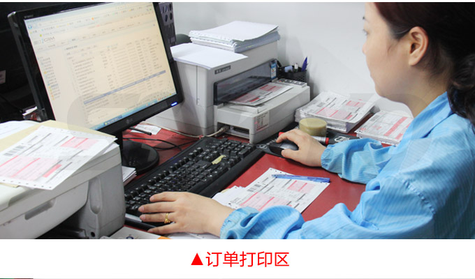 渦輪流量計(jì),YTFL脈沖輸出渦輪流量計(jì)物流包裝訂單打印區(qū)