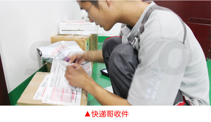 渦輪流量計(jì),YTFL脈沖輸出渦輪流量計(jì)物流包裝收件