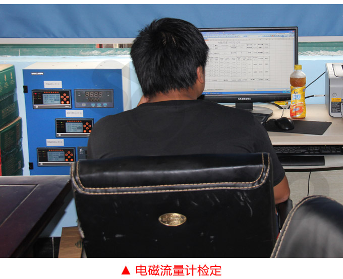 渦輪流量計(jì),YTFL脈沖輸出渦輪流量計(jì)產(chǎn)品檢定