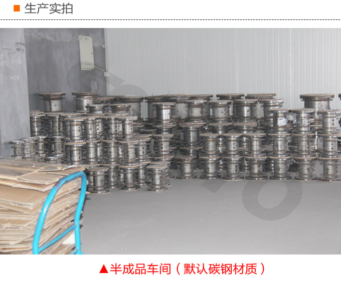 渦輪流量計(jì),YTFL脈沖輸出渦輪流量計(jì)半成品車間