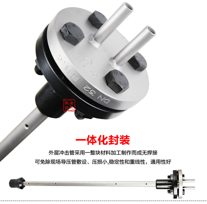 阿紐巴管,YTFA一體化阿紐巴流量計(jì)細(xì)節(jié)圖2