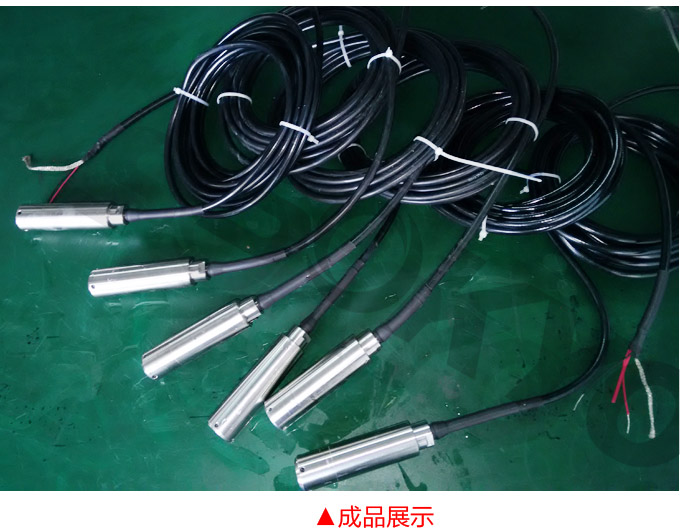 法蘭液位計,PS7300R法蘭式數(shù)顯液位計成品展示