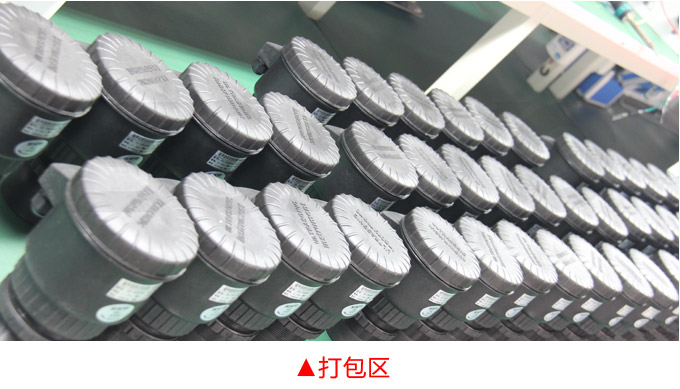 智能液位計,PSD圓盤型智能液位計物流包裝打包區(qū) 智能液位計,PSD圓盤型智能液位計物流包裝打包區(qū)