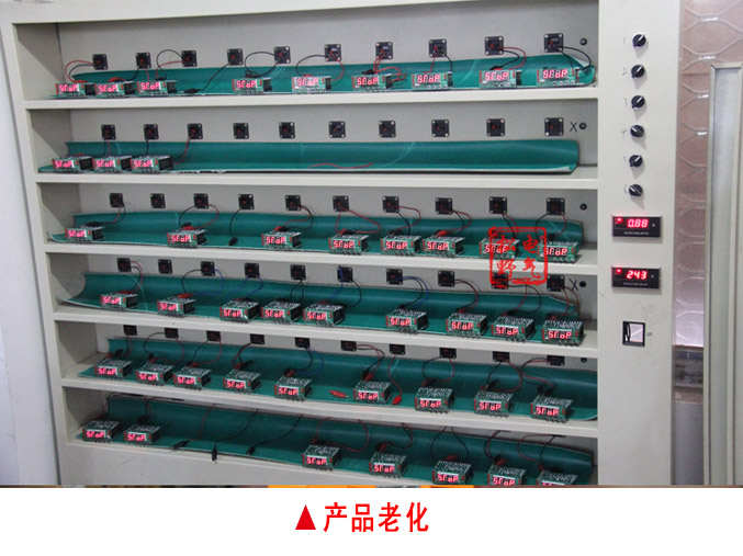 直流電流表,DW8數(shù)字電流表,電流表產(chǎn)品老化