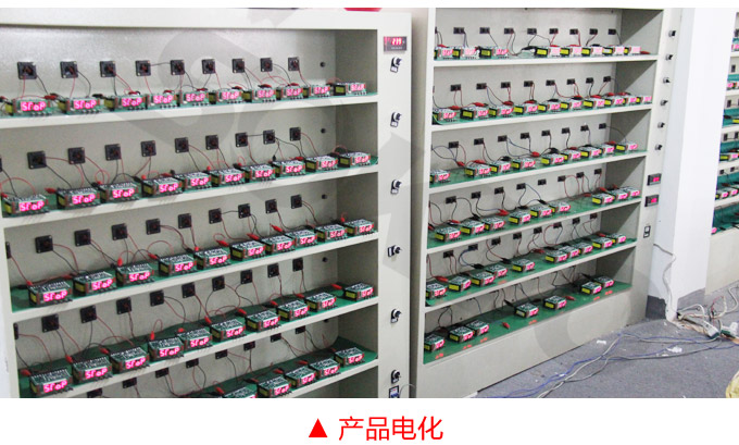 數(shù)字功率因數(shù)表，DW5單相功率因數(shù)表電化