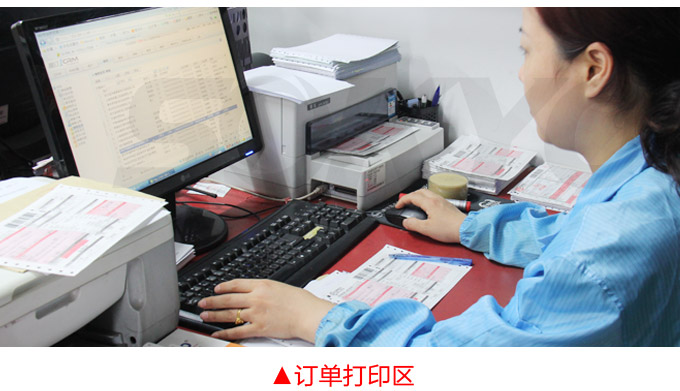 數(shù)字功率表,DW5單相有功功率表物流訂單打印區(qū) 數(shù)字功率表,DW5單相有功功率表物流訂單打印區(qū)