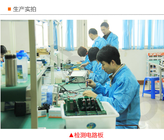 數(shù)字調(diào)節(jié)儀,TP4數(shù)字程序調(diào)節(jié)儀,智能PID調(diào)節(jié)器生產(chǎn)實(shí)拍