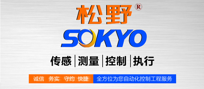 電感式接近開關,TX-H凸字型接近開關,接近傳感器品牌模塊 電感式接近開關,TX-H凸字型接近開關,接近傳感器品牌模塊