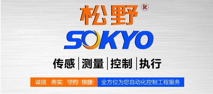 光電開(kāi)關(guān),TZ-W50扁平形光電開(kāi)關(guān),光電傳感器品牌模塊 光電開(kāi)關(guān),TZ-W50扁平形光電開(kāi)關(guān),光電傳感器品牌模塊