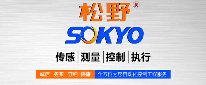 轉速表,FT頻率表,線速度表品牌模塊 轉速表,FT頻率表,線速度表品牌模塊